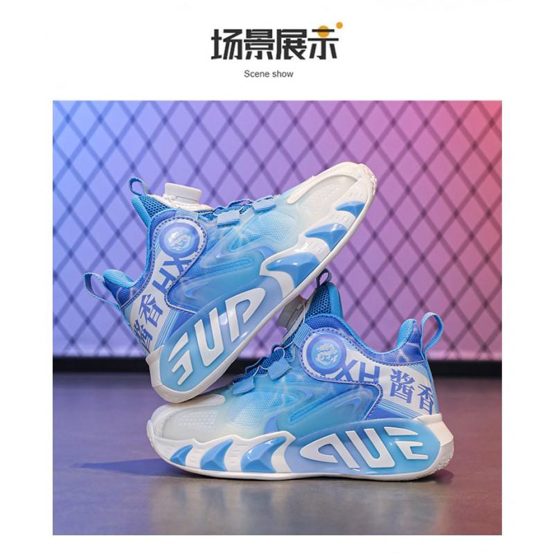 Kids Breathable Mesh Running Shoes Boys Girls Lightweight Basketball Sneakers With