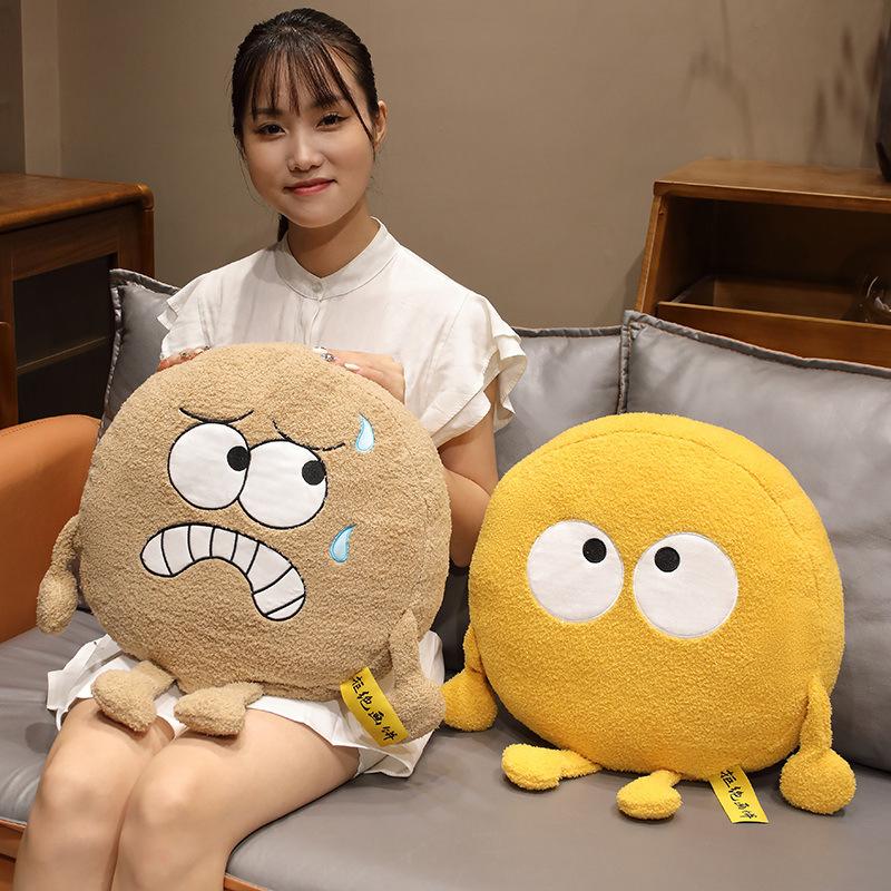 Creative Expression Biscuits Throw Pillow Plush Toy Home Sofa Pillow Cushion Office Seat Cushion Seat Cushion