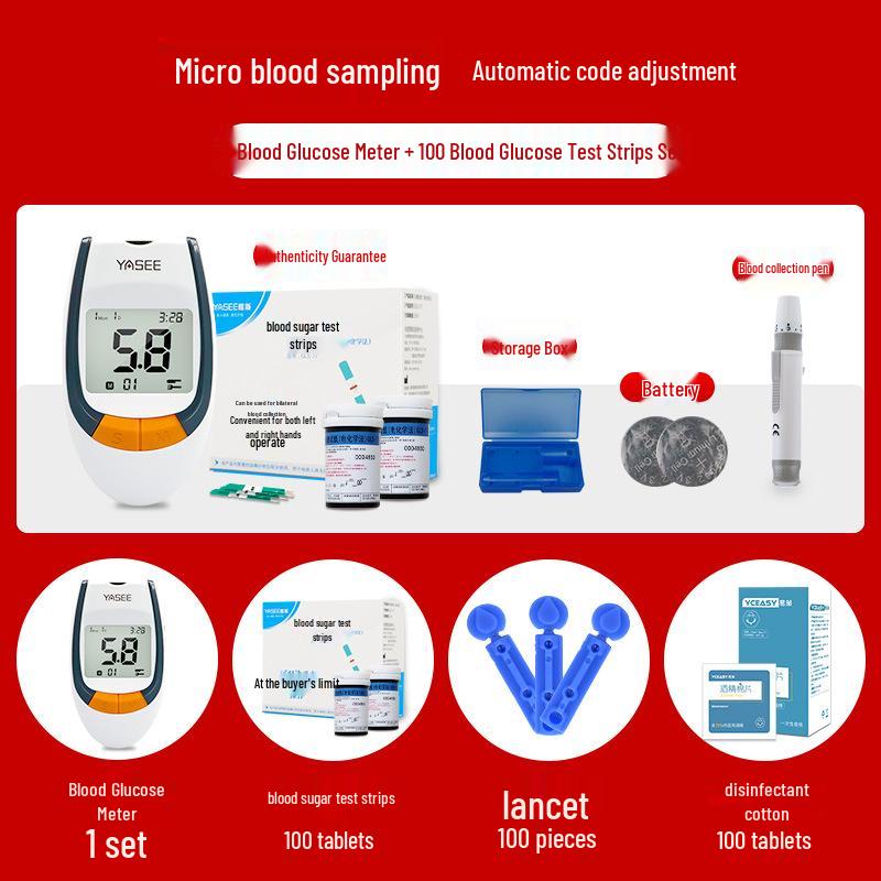 Yasi GLM/S-77 High Precision Blood Glucose Meter for Home