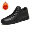 Leather Increased Height British Shoes Massage Soles for Men's Fashionable High Top Shoes Winter Plush Men's Sports Shoes