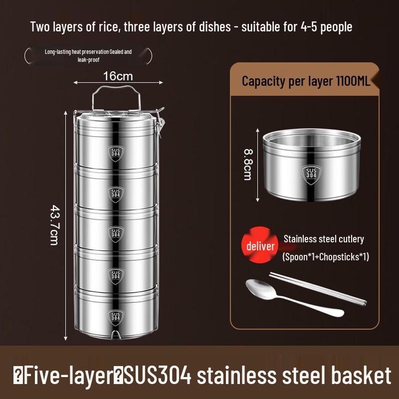 DM Stainless Steel Multi-layer Insulated Lunch Box