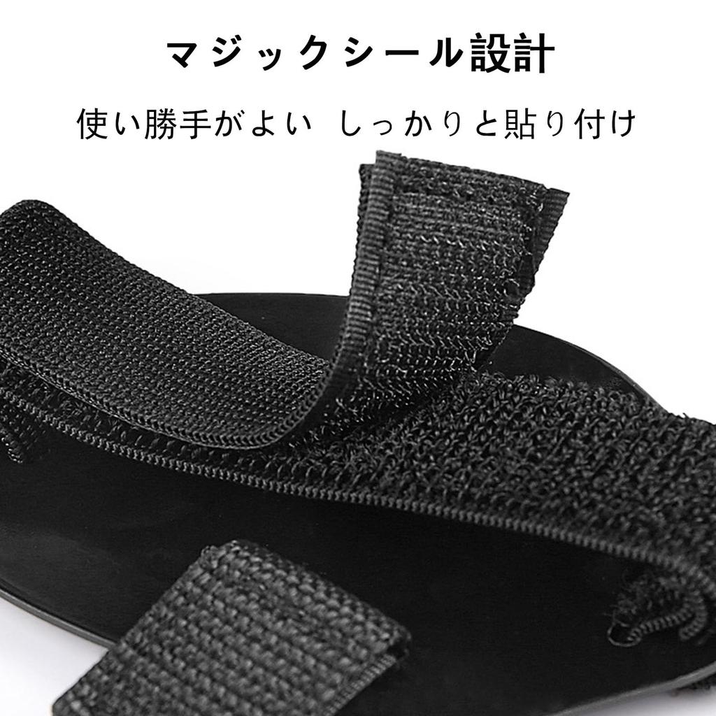 FamGift Motorcycle Shift Pad, Improved Wear Resistance, Wear Resistant, Hard