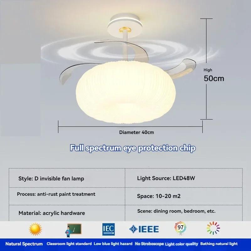 Modern luxury fancy ceiling fan with Light remote control living room Nordic dining room home decoration ventilation ceiling fan