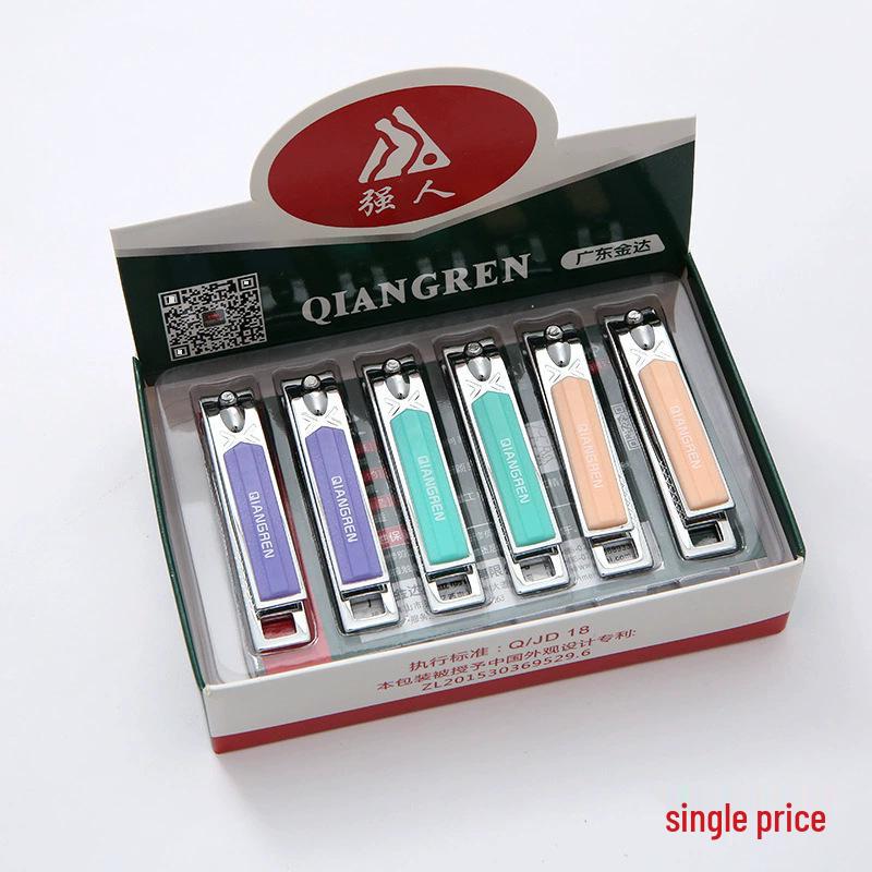 Jindaqiangren Large Carbon Steel Nail Clippers - Flat Mouth Manicure Tool with Free Shipping