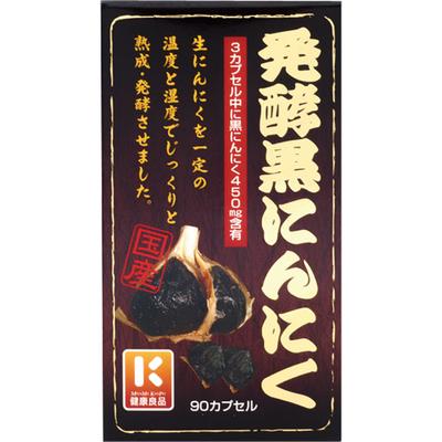 Miyama Kampo Pharmaceutical Fermented Black Garlic 90 Cloves Tonic Garlic