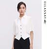 Elegant Pleated Ruffle Sleeve Lapel Blouse