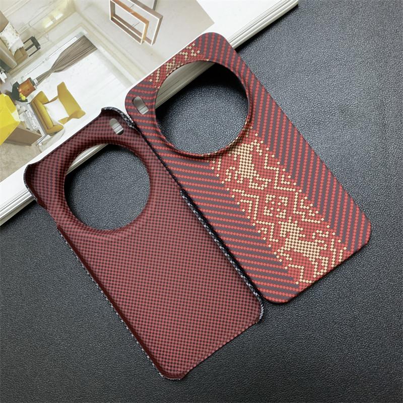 Case For Vivo X300 Pro X 200 Ultra X200 Pro Mini Case Matte Striped PC Hard Lightweight Phone Cover Dustproof Non-Slip Bumper