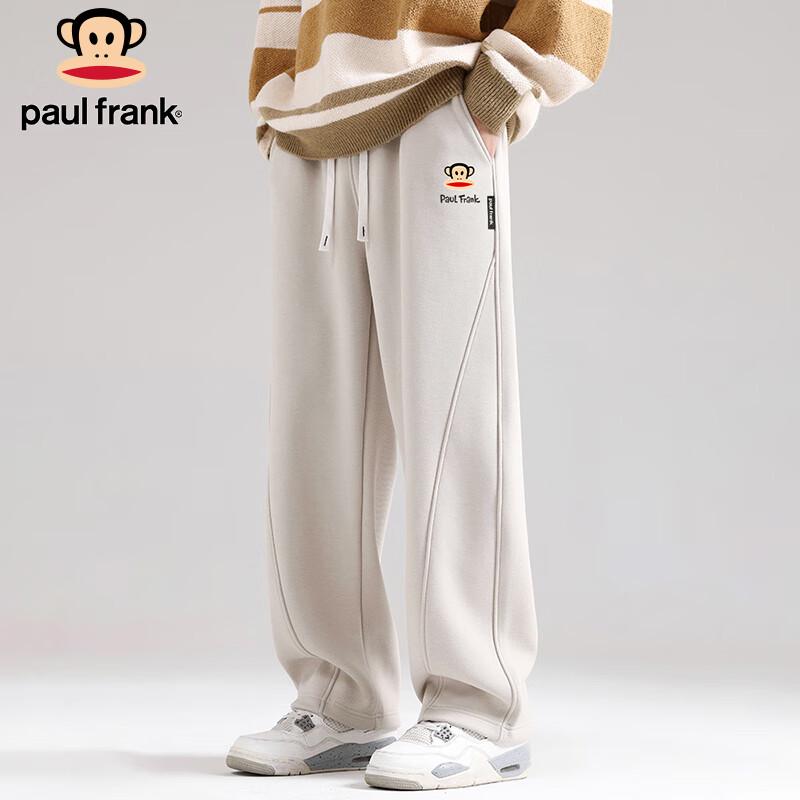 Paul Frank Men's Heavyweight Curved Blade Loose Wide-Leg Sweatpants