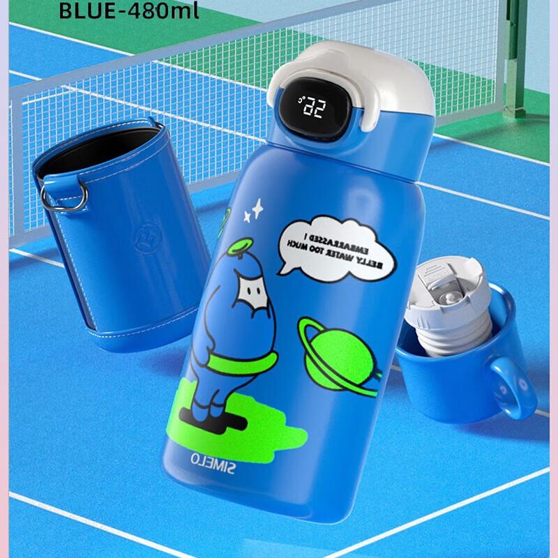 Shimeile Kids 630ml Titanium Lid Thermos with Temperature Display