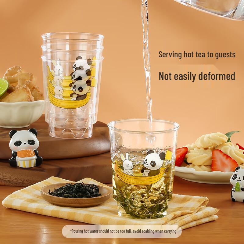 Meiliya Thickened Disposable Plastic Cups