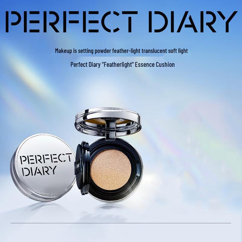 PERFECT DIARY Feather-Light Essence Cushion Foundation