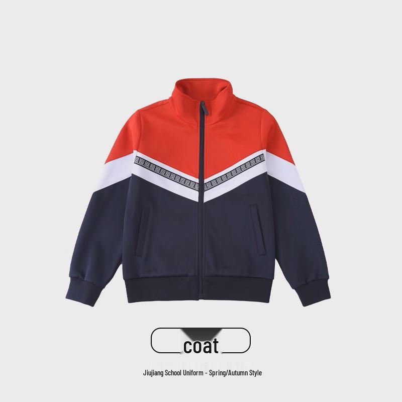 YouQingChun Jiujiang School Uniform Top 120