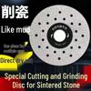 Li Cheng Sintered Stone Grinding & Cutting Disc