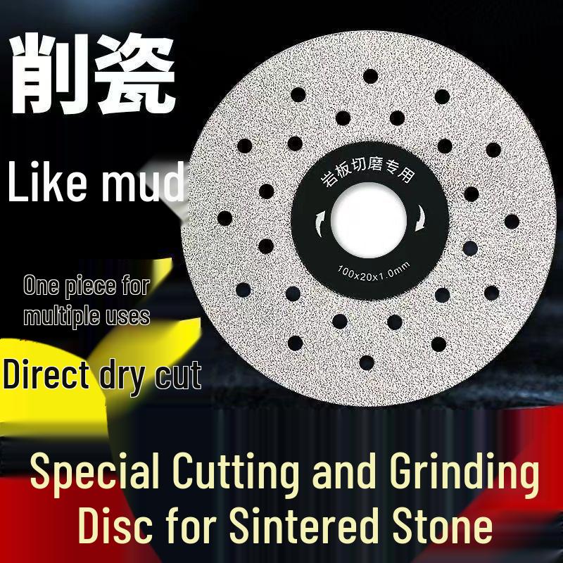 Li Cheng Sintered Stone Grinding & Cutting Disc