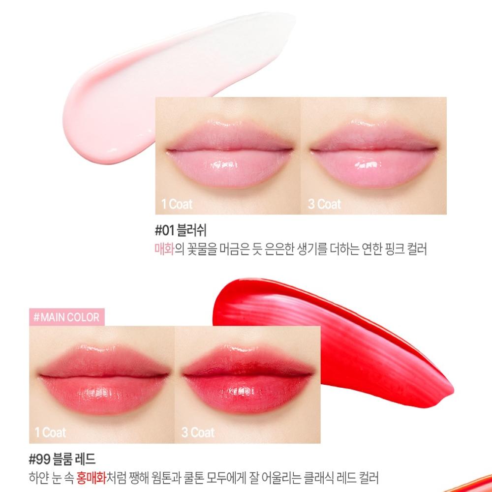 

THE WHOO Essential Lip Glow Balm 99 Bloom Red