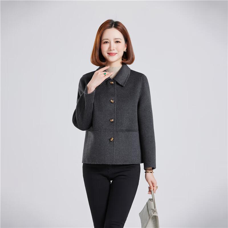 Women's Elegant Short Pure Wool Double-Faced Coat