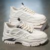 Herrenschuhe Herbst neu Jugend Mesh Trend lässige Herren rutschfest höhenvergrößernd sportlich trendige Schuhe