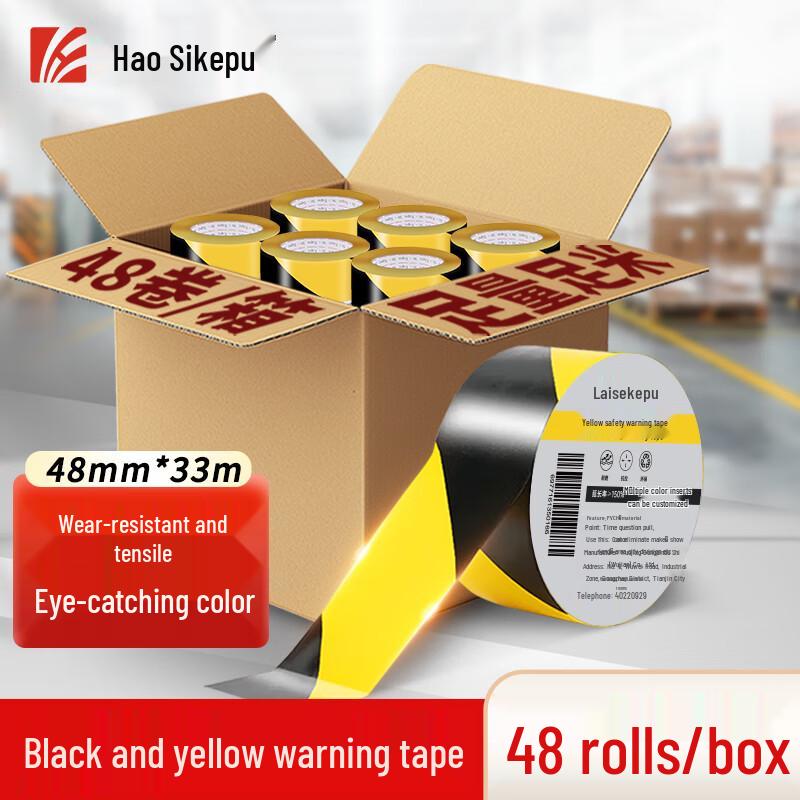 Haosikebu Black & Yellow Diagonal PVC Warning Tape, 48mm x 33m