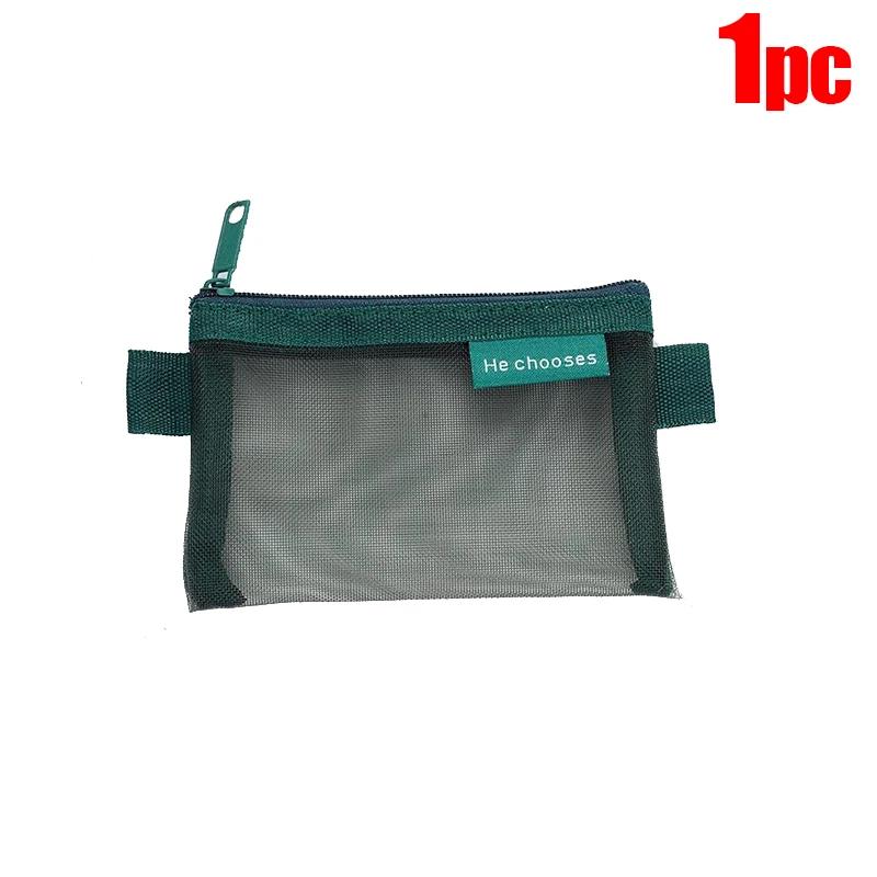 Mini Mesh Coin Bags Portable Money Earphone Data Cable Chargers Storage Bag ID Credit Card Holders Zipper Pouch Travel Organizer