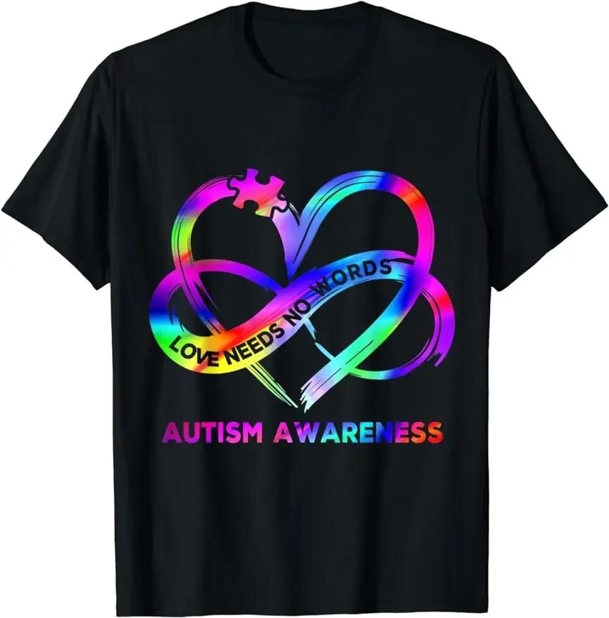 Autism Awareness Shirt for Teachers Spread Hope and Love Inspire and Empower Unisex Style Shirts for Women Printed T-shirts