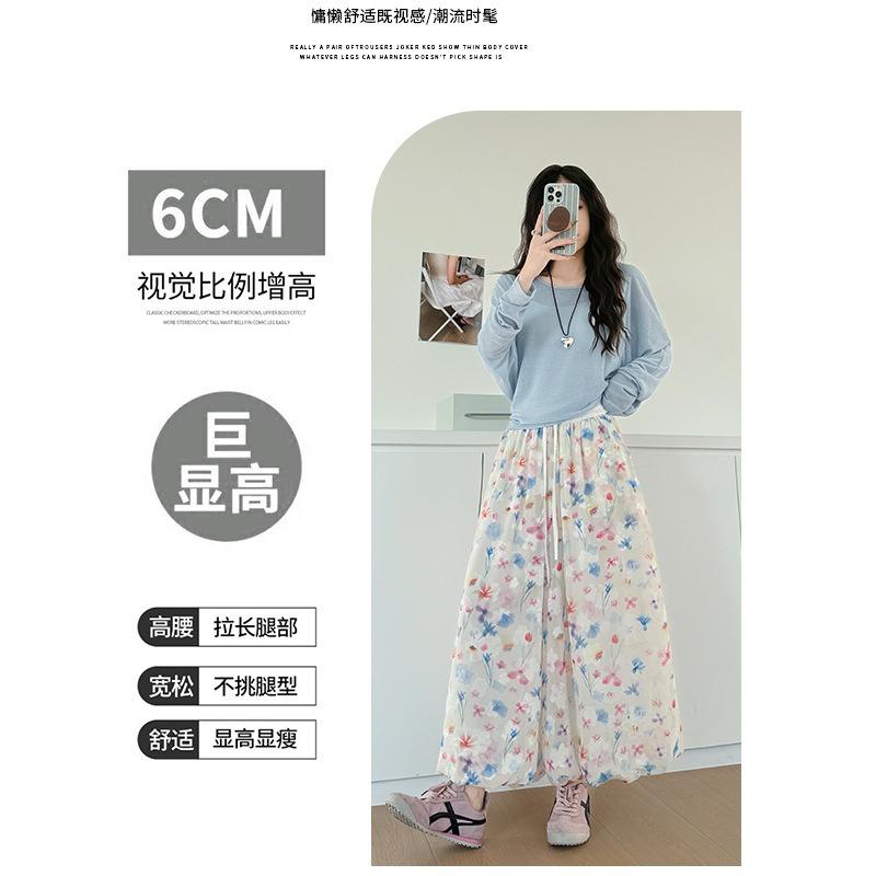 Color bud culottes summer pants women's thin high-waisted a-word skirt small drape casual wide-leg pants