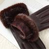 Winter Luxury Women's PU Leather Gloves Wrist Soft Faux Fur Trim Cuff Fashion Elegant Party Warm Touch Screen Drive Cycling