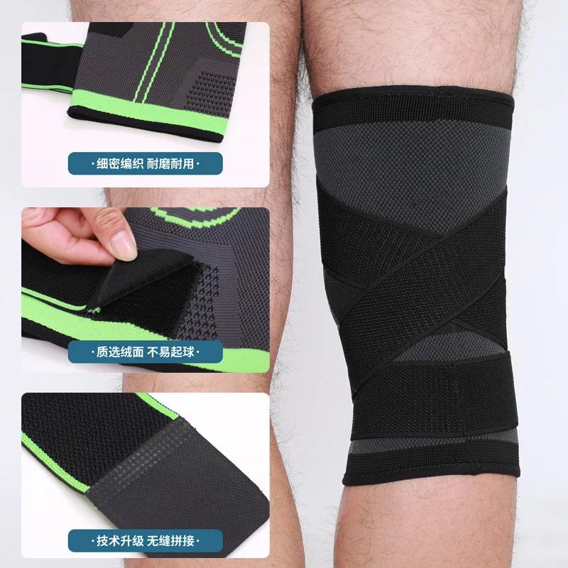 1PC Sports Knee Pad Men Pressurized Elastic Knee Pad Support Fitness Gear Basketball Volleyball Brace Tennis Cycling Protector