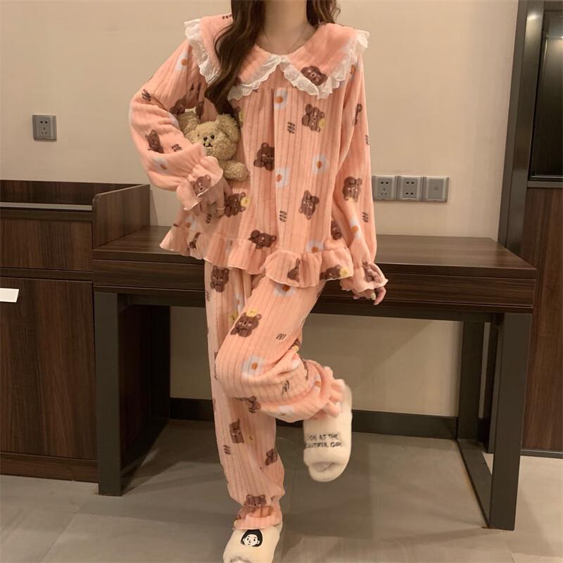 OEING Women's Little Bear Coral Fleece Pajama Set