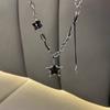 Gothic Punk Black Color Star Pendant Tassel Necklace Suitable For Men And Women Hip-hop Creative Daily Jewelry Gifts