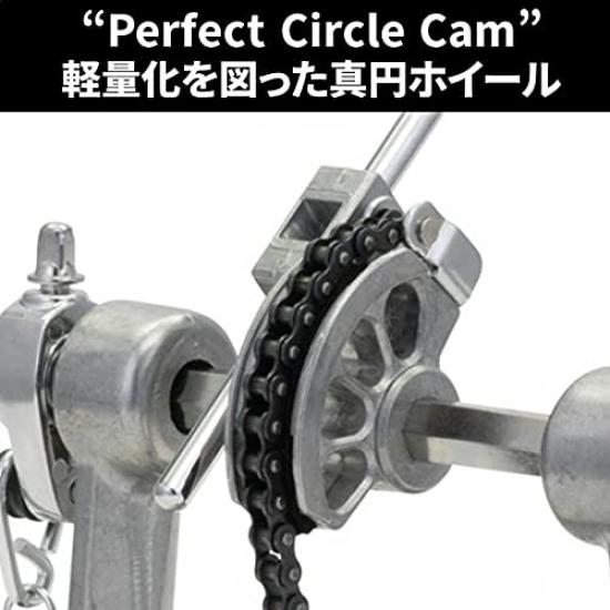 Pearl Drum Pedal REDLINE STYLE P-920