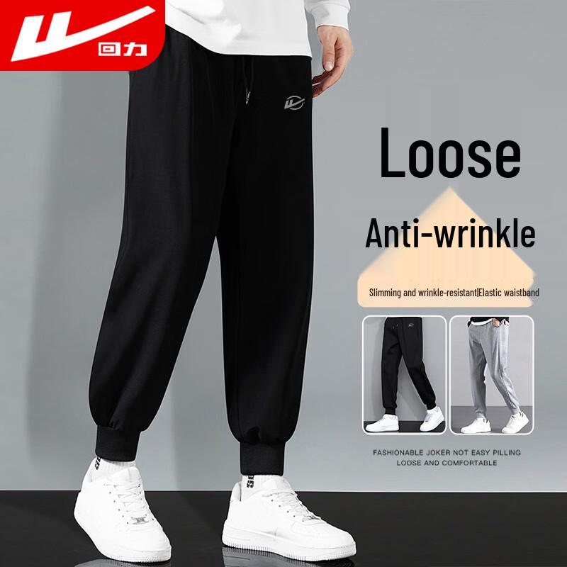 Warrior Men s Loose Fit Jogger Sweatpants M