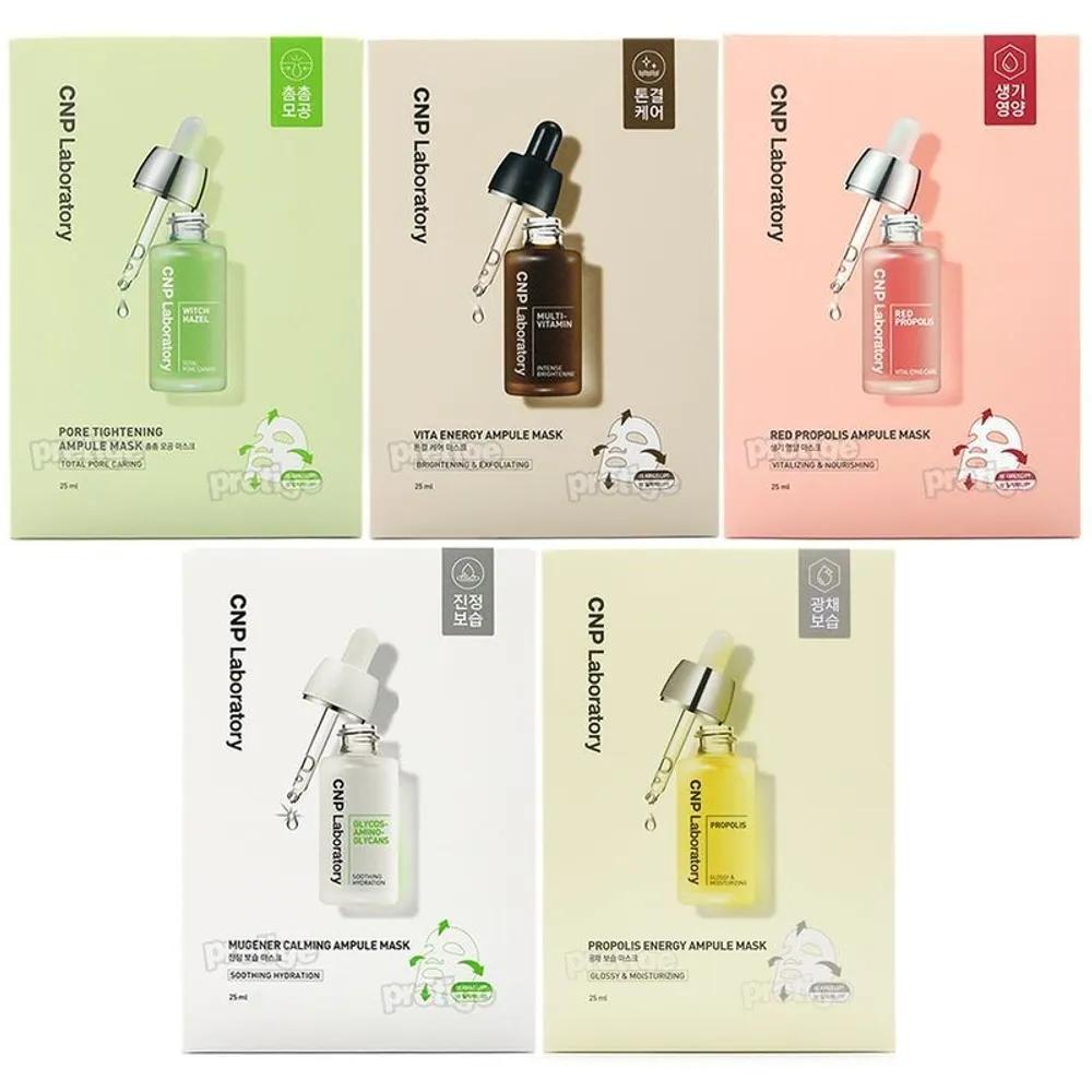 CNP Ampoule Mask Pack 10 Sheets -- Pore Vita Red Musegener Propolis_Select Muse Neco-coming