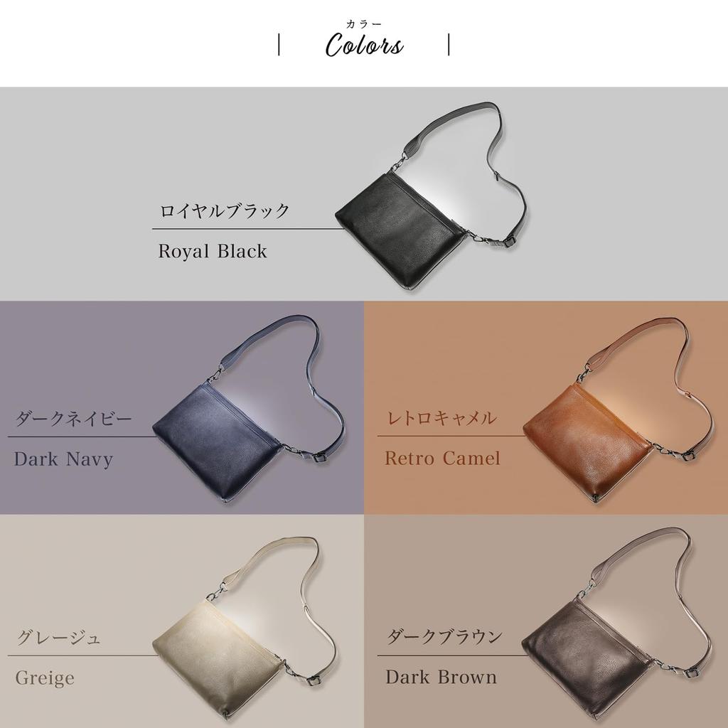 Genuine Leather Sacoche Shoulder Slim and with Small Item Pouch SB5 [BLUE SINCERE] Men's Bag, Lightweight, / (Grey Beige)