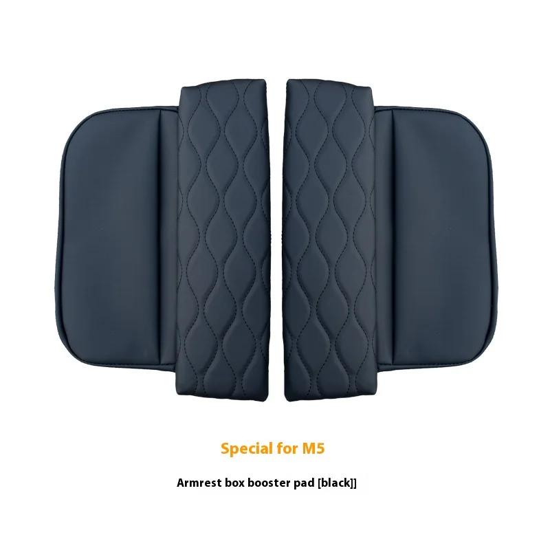 For AITO M5 M7 Car Center Console Armrest Booster Pad Interior Modified Storage Armrest Box Cushion Heightener Central Box M5 Black