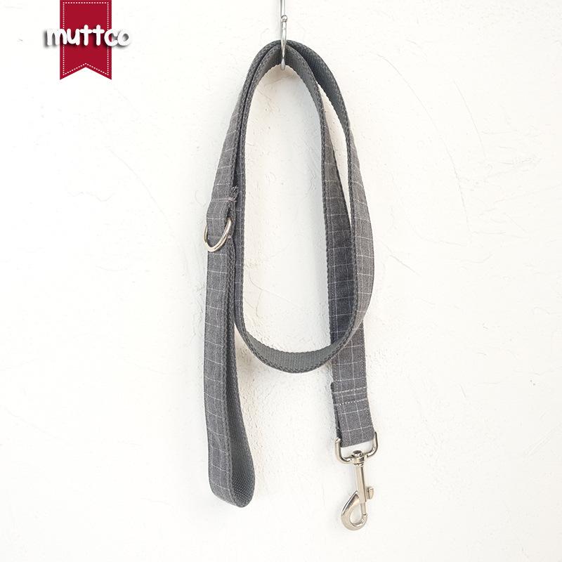 MUTTCO Adjustable Dog Rope Leash for Medium & Large Dogs, UDL-001 Medium