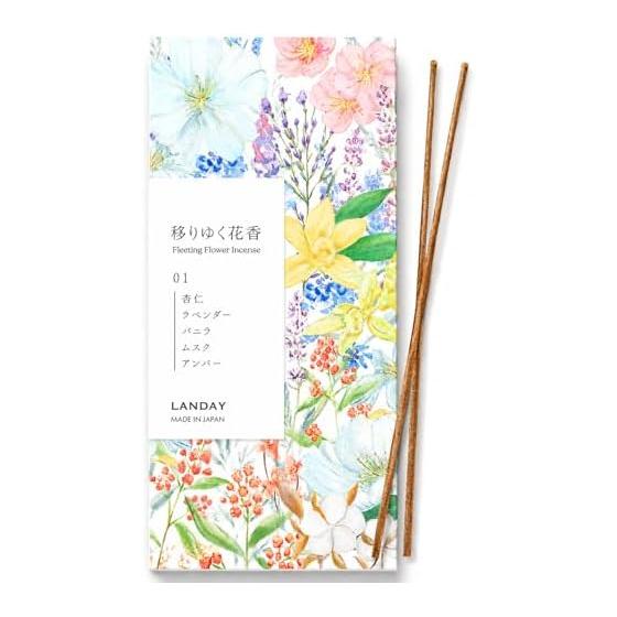 [Gorgeous, deeply calming and elegant scent] Incense Stick Aroma Lavender Almond Musk Made in Japan Incense No Incense Holder Stick Gift