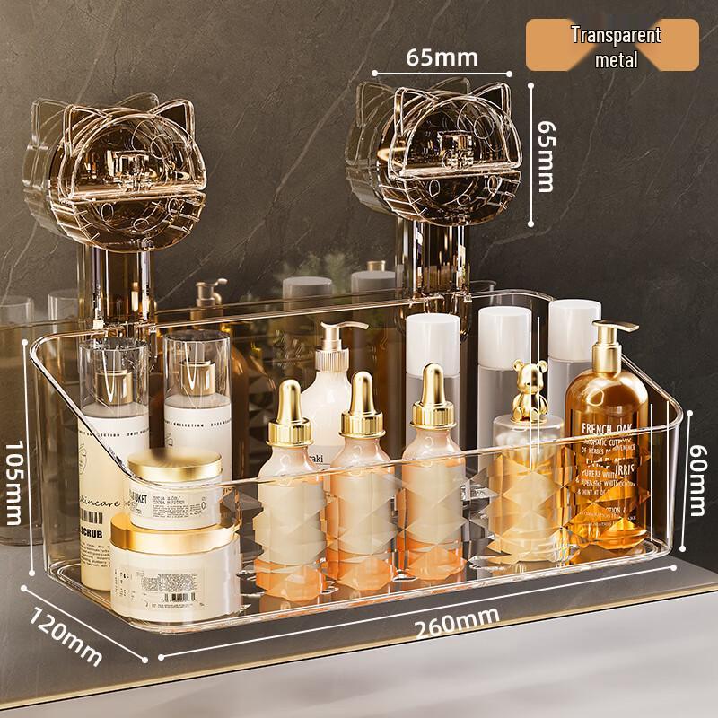 AnChao No-Drill Suction Bathroom Storage Shelf