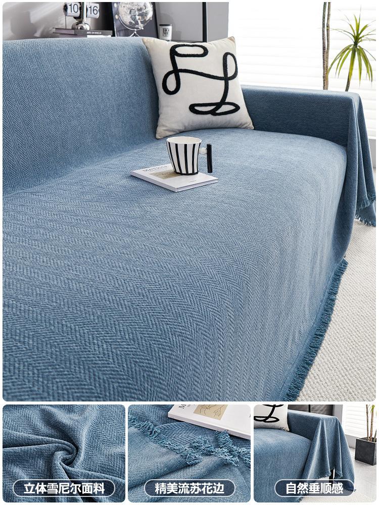 New Chenille Sofa Cover Anti Cat Scratch Blanket White Grey Sofa Towel for Living Room Furniture Decor Tapestry Couch Cover