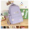 Schoolbag Large Capacity Student Schoolbag Lightweight Casual Junior High School Casual Backpack Cute Japanese and Korean Version Casual Backpack