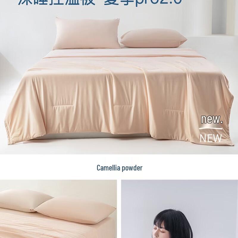 Mling Washable Summer Cooling Quilt