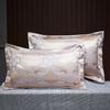 1 Pair of Tribute Satin Jacquard Envelope Pillowcases, 48*74cm Adult Pillowcases, Spring/Summer Comfort Pillowcases, Pillowcases Without Inserts