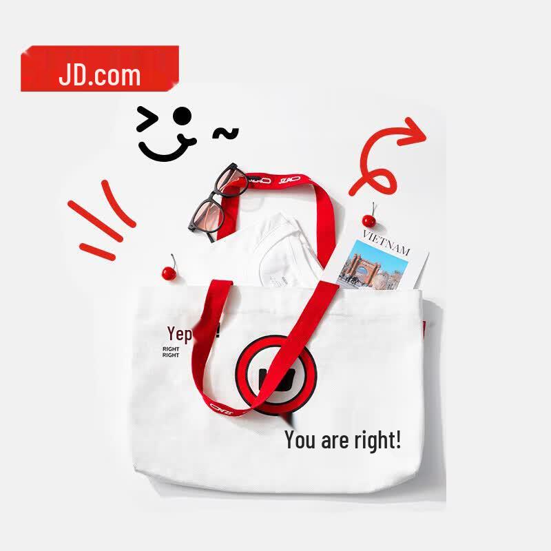 

Jingdong Jingzao Versatile Canvas Commuter Tote Bag