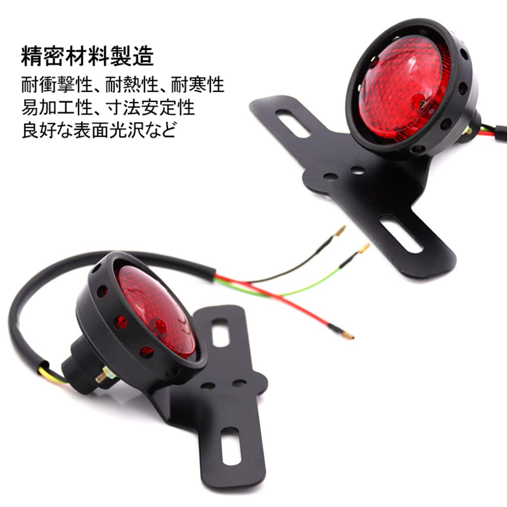 JIAHER Bakljus Motorcykel LED Vintage LED Bakljus Ljus Registreringsskyltsljus med