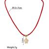 Length Adjustable Pendant Chokers Beach Wind Neck Accessories Fashion Women Necklaces  Party