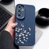 Floral Print TPU Leather Texture Slim Phone Case For Samsung S25 Ultra S24 FE S23 S22 A56 A36 A16 A15 A55 A35 Matte Shockproof Soft Bumper Cover