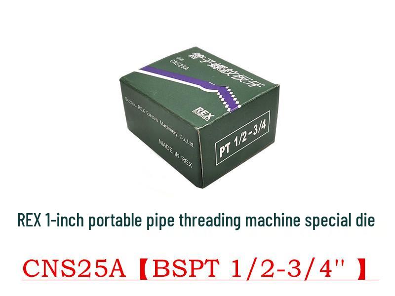 Japan REX CN50A/100A Electric Pipe Threader Kit with Manual & Automatic Winch Thread Plate