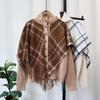 Autumn and Winter New Fashion Fake Two-piece Splicing Shawl Plaid Knitted Cardigan Women's Loose Sweater Jacket