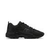 New Balance Nb 828 Tyg Syntetiskt Läder Sporttrend Låg Topp Vardagsskor Unisex Vardagsskor Svart ML828BM