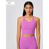 Lu Same Sports Bra for Women 2025 New Outdoor Removable Bubble Wrap Running Fitness Beauty Back Yoga Vest