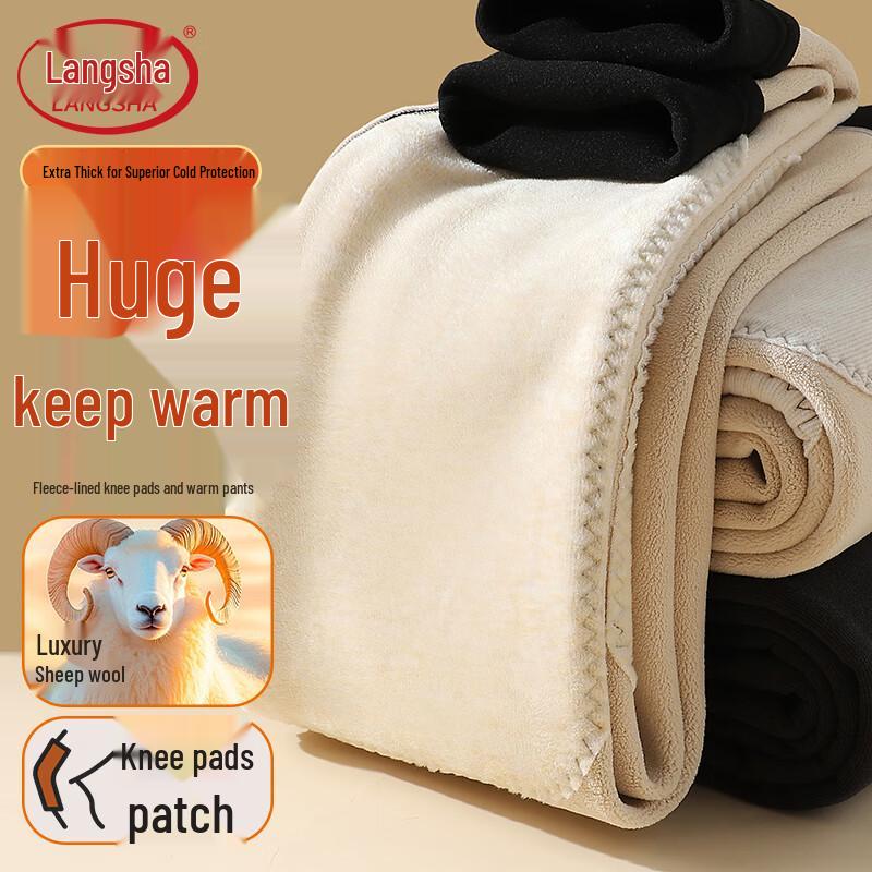 Мужские термобрюки Langsha из шерстяной смеси с флисовой подкладкой 2XL